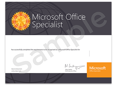 MOS微軟專業認證